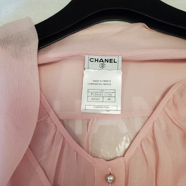 新品‼️ CHANEL シャネル スーツ 桜色 40サイズ 入学式 入園式