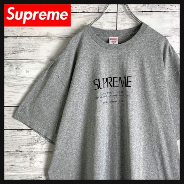 Supreme(シュプリーム)の7597 【人気デザイン】シュプリーム☆ワンポイントロゴ定番カラーtシャツ　美品 メンズのトップス(Tシャツ/カットソー(半袖/袖なし))の商品写真