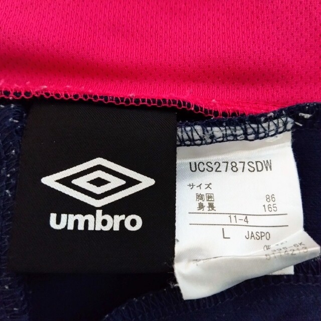 UMBRO(アンブロ)の男女兼用　umbro　アンブロ　ジャージ　上下セット　セットアップ　Lサイズ スポーツ/アウトドアのサッカー/フットサル(ウェア)の商品写真