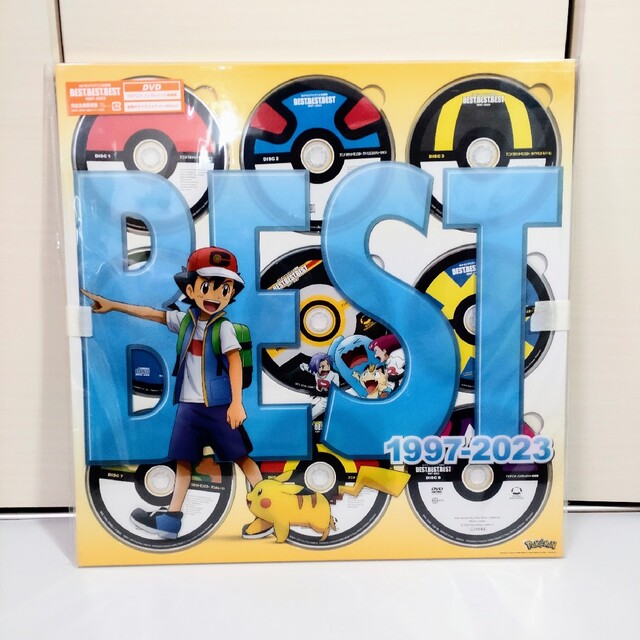 限定生産盤 ポケモンTVアニメ主題歌 BEST OF BEST OF BEST