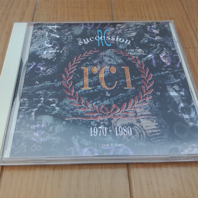 CD　RCsuccession  1970-1980 エンタメ/ホビーのCD(ポップス/ロック(邦楽))の商品写真