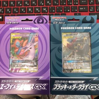 ポケモン - ブラッキー&ダークライGX エーフィ&デオキシスGX