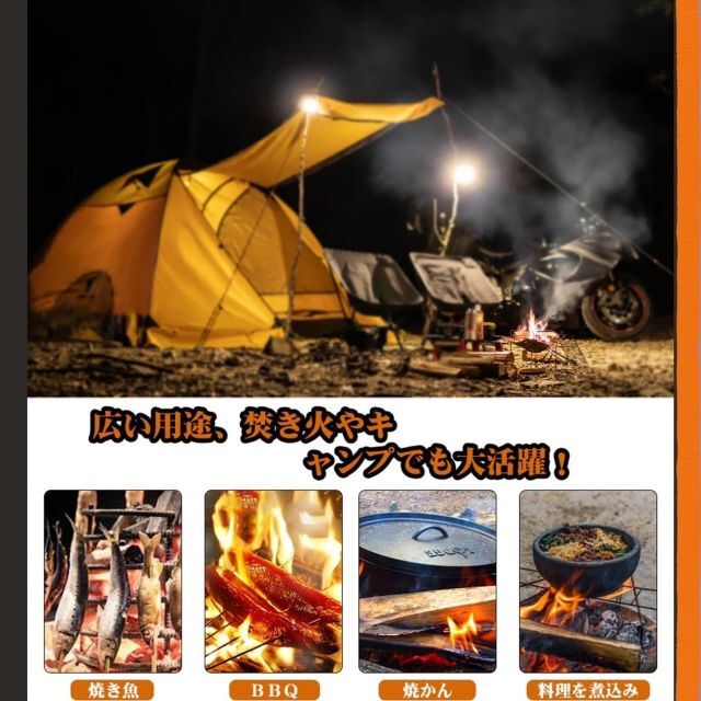 正規品 ❤焚き火台の高さを2段階に調整OK❣使い勝手 利便性抜群 ❤本格