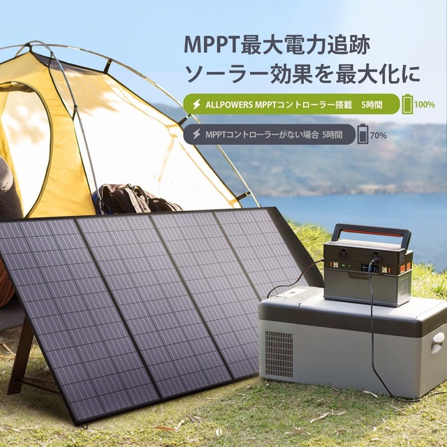 コンパクトで大容量 ポータブル電源 164000mAh 606Wh 急速充電蓄電