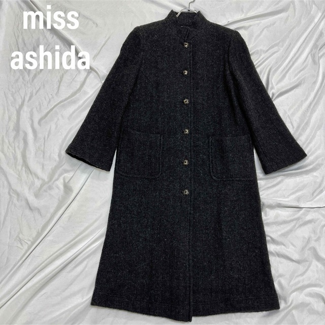 jun ashida(ジュンアシダ)のmiss ashida ミスアシダ　ニット　スタンドカラー　ロングコート レディースのジャケット/アウター(ロングコート)の商品写真