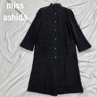 miss ashida ミスアシダ　ニット　スタンドカラー　ロングコート
