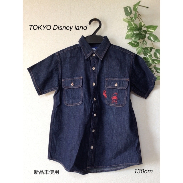 Disney(ディズニー)の⭐︎新品未使用⭐︎TOKYO Disney land デニムシャツ　130cm キッズ/ベビー/マタニティのキッズ服男の子用(90cm~)(Tシャツ/カットソー)の商品写真