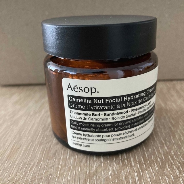 Aesop(イソップ)のAesop Camellia Nut Facial HydratingCream コスメ/美容のスキンケア/基礎化粧品(フェイスクリーム)の商品写真