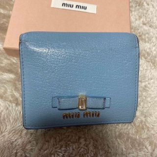 tomさま 専用♡miumiu 完売品 ラブレター 水色