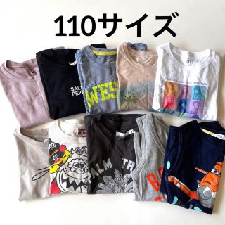 ブリーズ(BREEZE)のTシャツまとめ売り タンクトップ 半袖10枚セット 110(Tシャツ/カットソー)