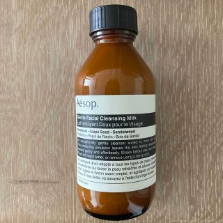 イソップ(Aesop)のAesop ジェントルクレンジングミルク(クレンジング/メイク落とし)