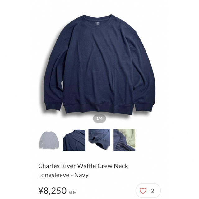 Champion(チャンピオン)のCharles River ワッフルロンT ネイビー メンズのトップス(Tシャツ/カットソー(七分/長袖))の商品写真