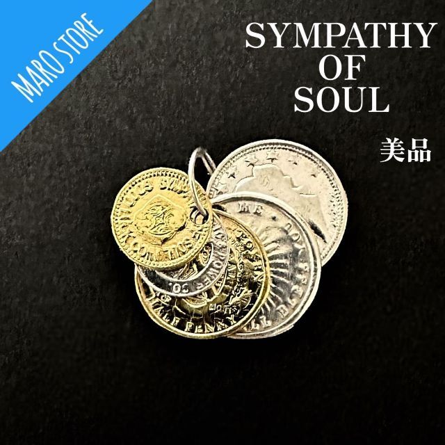 【美品】SYMPATHY OF SOUL ブレスコインセット ネックレストップ