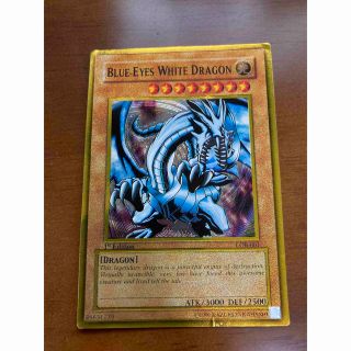 ユウギオウ(遊戯王)の 青眼の白龍 BLUE-EYES WHITE DRAGON(カード)