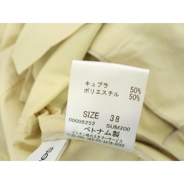 Courreges(クレージュ)のCourreges クレージュ テーラード ジャケット size38/ベージュ  ■◇ レディース レディースのジャケット/アウター(テーラードジャケット)の商品写真