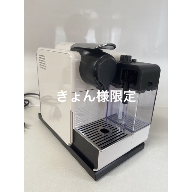ネスプレッソ　コーヒーメーカー　ラティシマ・タッチF511