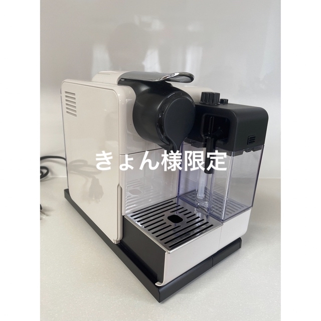 Nespresso ネスプレッソコーヒーメーカー F511 - コーヒーメーカー Nespresso ネスプレッソコーヒーメーカー F511 - コーヒーメーカー