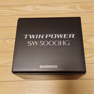 SHIMANO - 【値下げ！新品未使用】(SHIMANO)ツインパワー21 SW 5000HG