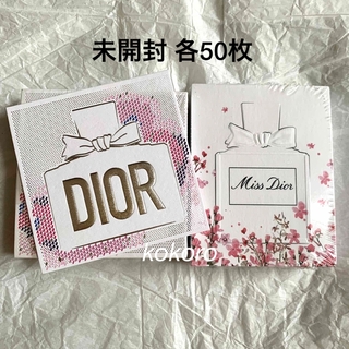 クリスチャンディオール(Christian Dior)の未開封 ミスディオール ムエット 50枚セット 試香紙 フラワー メッシュ(その他)