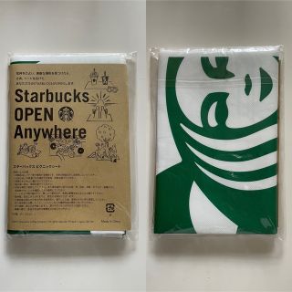 スターバックスコーヒー(Starbucks Coffee)のスターバックス　レジャーシート(その他)