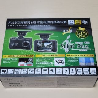 【未使用品】コムテック ドライブレコーダー DC-DR412(その他)