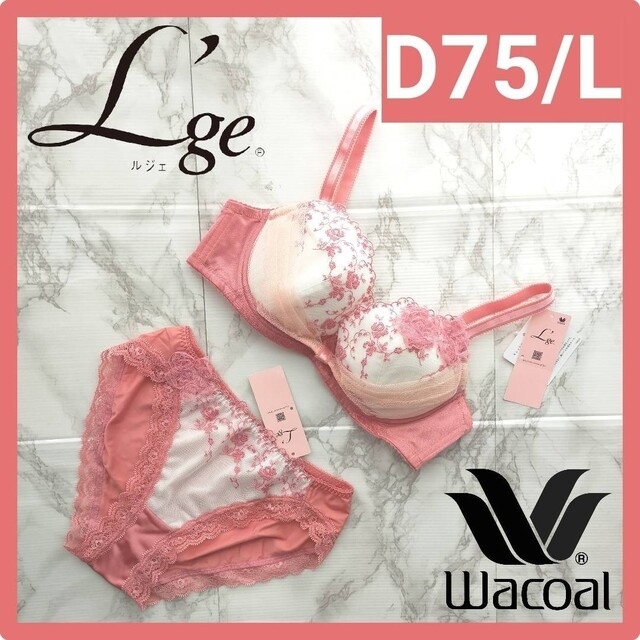 Wacoal(ワコール)のWacoal L'geリボンブラ ブラジャーショーツ D75 L　他 レディースの下着/アンダーウェア(ブラ&ショーツセット)の商品写真