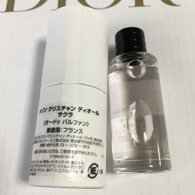 Christian Dior(クリスチャンディオール)のメゾンクリスチャン　ディオール　サクラ　オードゥ　パルファン　サンプル コスメ/美容の香水(ユニセックス)の商品写真