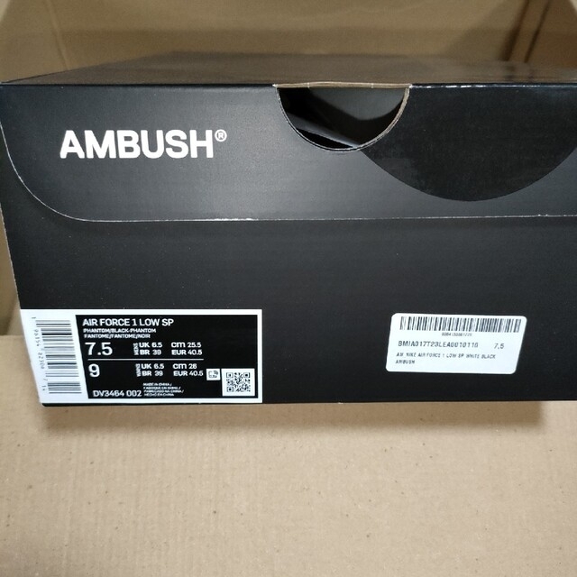 AMBUSH(アンブッシュ)の25.5㎝ AMBUSH Nike Air Force 1 Low white メンズの靴/シューズ(スニーカー)の商品写真