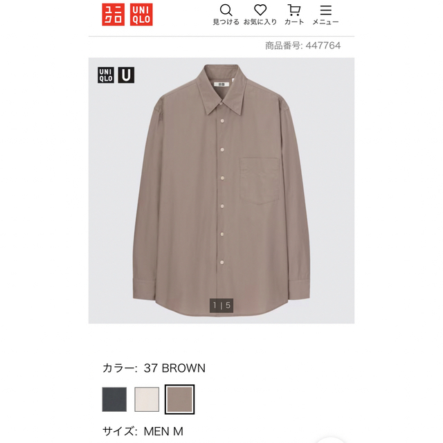 UNIQLO(ユニクロ)の【新品・未使用】UNIQLO U コットンリネンシャツ メンズのトップス(シャツ)の商品写真