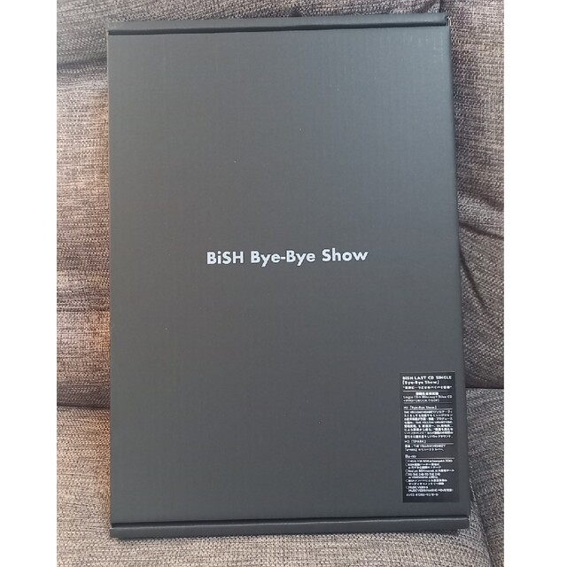 BiSHラストシングル〘新品･未開封〙BiSH Bye-Bye Show〈超豪華版〉初回生産限定盤