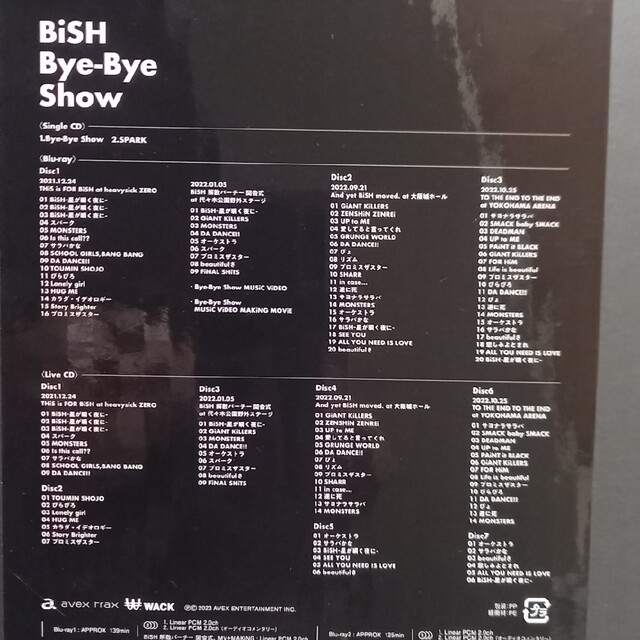 〘新品･未開封〙BiSH Bye-Bye Show〈超豪華版〉初回生産限定盤 3