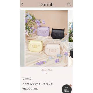 ダーリッチ(Darich)のミニマルDDモチーフバッグ(ショルダーバッグ)