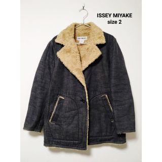 イッセイミヤケ(ISSEY MIYAKE)のISSEY MIYAKE イッセイミヤケ 裏ボア デニムジャケット(その他)