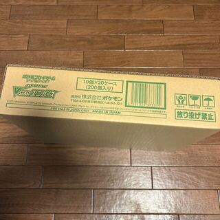 ポケモン - 新品未開封 VSTARユニバース 20BOX（1カートン）の通販 by 