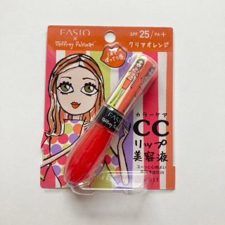 ファシオ(Fasio)のファシオ フルプランプ リップエッセンス CC JF 003 クリアオレンジ(リップグロス)