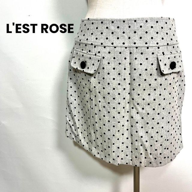L'EST ROSE レストローズ ドット柄 膝丈スカート 2【新品タグ付き】