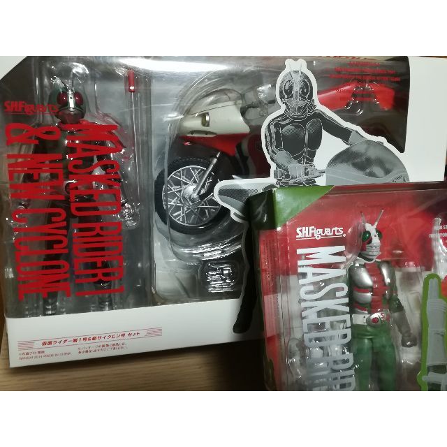 仮面ライダー新1号&新サイクロン号セット + 仮面ライダーV3 ☆フィギュ