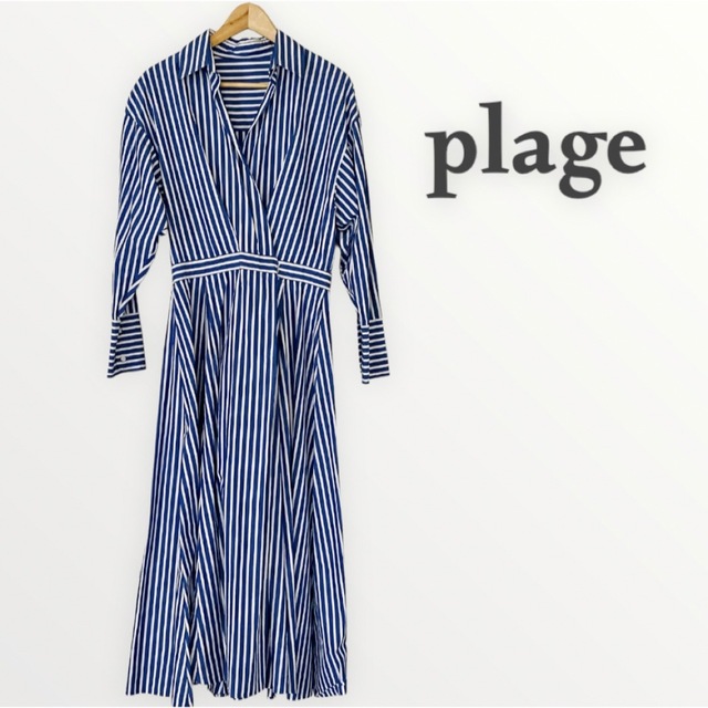 plage カシュクールシャツワンピース