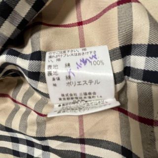 BURBERRY BLUE LABEL - バーバリー ブルーレーベル トレンチコート 金