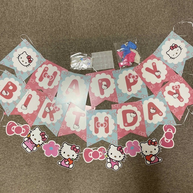 ハローキティ(ハローキティ)のキティちゃん　誕生日飾り ハンドメイドのパーティー(ガーランド)の商品写真