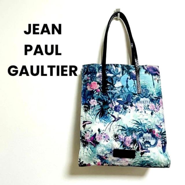 Jean-Paul GAULTIER(ジャンポールゴルチエ)のジャンポールゴルチェ 陸のパラダイス トートバッグ ハンドバッグ レディースのバッグ(トートバッグ)の商品写真