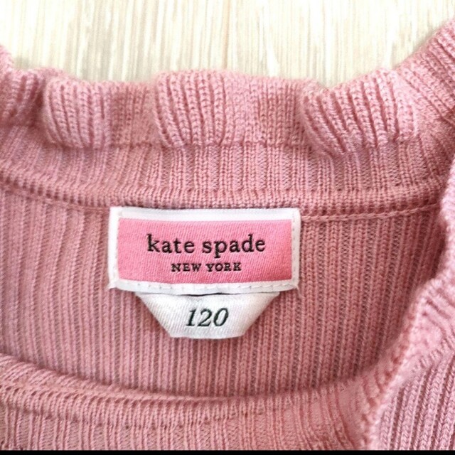 kate spade new york(ケイトスペードニューヨーク)のkaka様専用ケイトスペード ニット×チュール ワンピース 120 花柄 キッズ/ベビー/マタニティのキッズ服女の子用(90cm~)(ワンピース)の商品写真