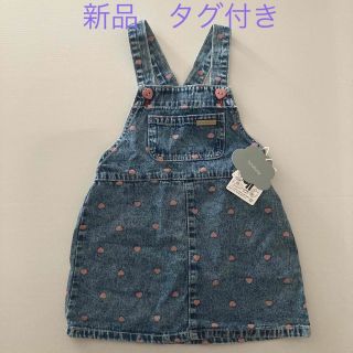 フタフタ(futafuta)の新品　フタフタ　ハート　ジャンパースカート　プティマイン  ヒスミニ　韓国子供服(ワンピース)