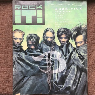 【BUCK-TICK】ROCK IT!【1993年B.PASS増刊】(音楽/芸能)