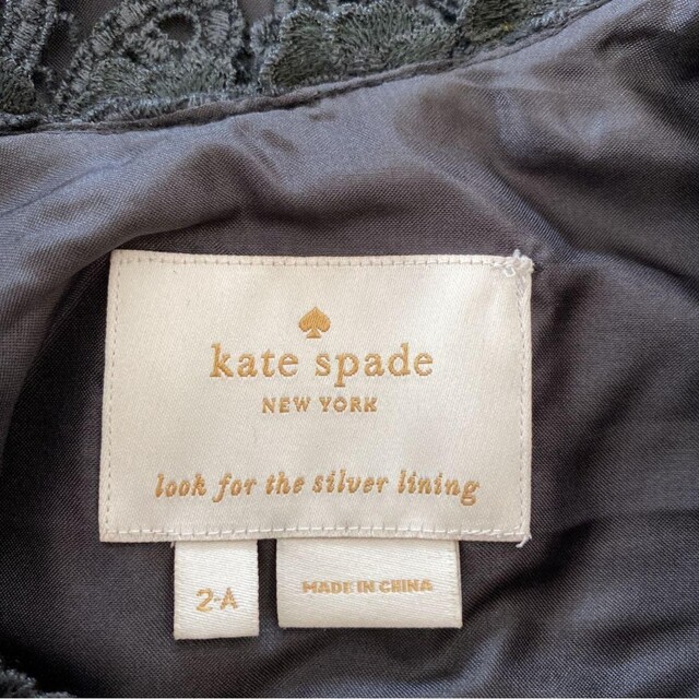 kate spade new york(ケイトスペードニューヨーク)のkate spade　ケイト・スペード　ワンピース レディースのワンピース(ひざ丈ワンピース)の商品写真