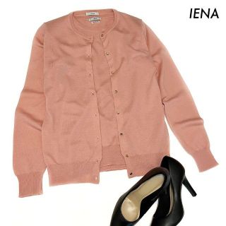 イエナ(IENA)のIENA イエナ★アンサンブルニット カーディガン 半袖インナー ピンク(アンサンブル)