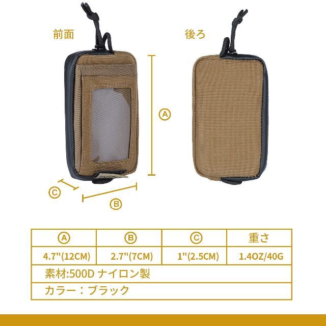 【色: ブラウン】ONETIGRIS カセットカードケース 小銭ケース 防水ジッ 2