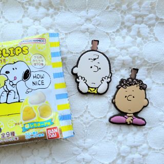 ピーナッツ(PEANUTS)のPEANUTS SNOOPY キャンディクリップス(キャラクターグッズ)