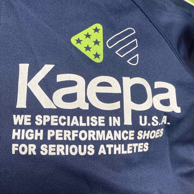 Kaepa(ケイパ)のジャージ☆Kaepa☆160サイズ メンズのトップス(ジャージ)の商品写真