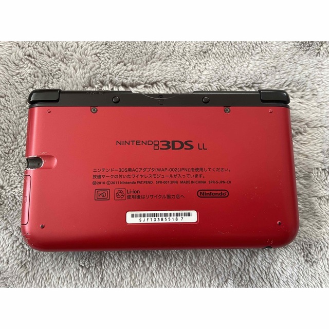 3DSLL レッド 5